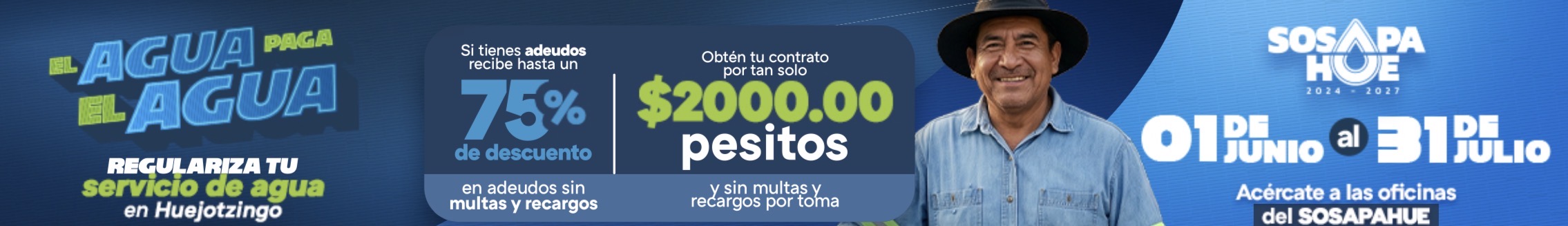 spot_img
